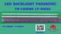 หลอดไฟ BACKLIGHT PANASONIC 50EM5 TH-L50EM5 LT-50G53_PKT   PRISMAPRO DLE-5003DT