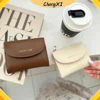 CHONGXI สีทึบทึบ กระเป๋าสตางค์ ZERO Wallet มัลติฟังก์ชั่ หนังพียู กระเป๋าใส่บัตรเครดิต ง่ายๆ จุได้มาก กระเป๋าใส่เหรียญ สำหรับผู้หญิง