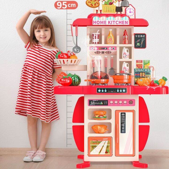 Play House Kitchen Toy Set 4 Babies 5 Girls Over 3 Years Old 6 Children
