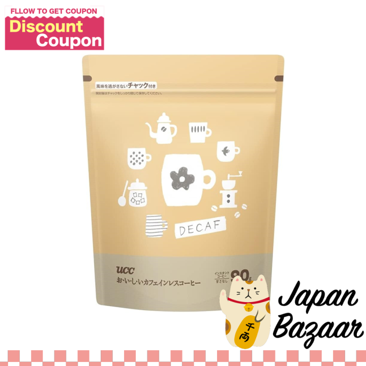 UCC Instant Decaf Coffee (90g) Lazada