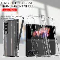 Full Cover Transparent Case For Samsung Galaxy Z Fold 4 Phone Cover With S Pen Fold Edition Protective Pencil Design Z Fold4