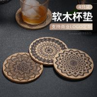 High-end MUJI European cork printed coasters anti-scalding non-slip heat-insulating pads round absorbent coasters retro tea mats coffee and wine coasters