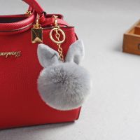 Bunny Toys Ear Keychain Fluffy Rabbit Key Chain Fur Woman Bag Charms Keyring Porte Clef Pompom De Fourrure Car Pendant