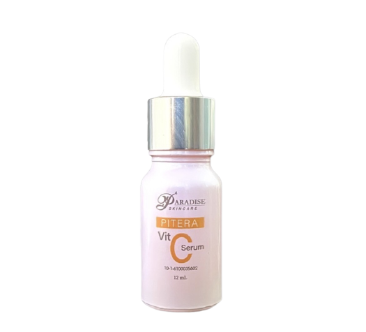 พร้อมส่ง-เซรั่มทาหน้าวิตามินซีเข้มข้นปรับผิวใสเร่งด่วน-vit-c-serum-สกัดบำรุงผิวจากธรรมชาติปลอดภัย