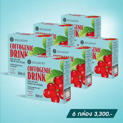 Ratika | Coffogenic Drink ผลิตภัณฑ์เครื่องดื่มจากผลกาแฟเชอรี่สกัดเข้มข้น มีสรรพคุณในการควบคุมการดูดซึมคอเลสเตอรอล (6 กล่อง 36 ขวด)