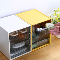 Makeup Storage Cosmetic Organizer Multi-layer Drawer for Bathroom Bedroom, Keeping Your Dressing Table More Tidy