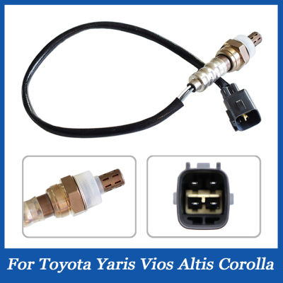 เซนเซอร์ออกซิเจน Air การใช้ Ratio Lambda Sensor สำหรับ Toyota Yaris Vios Altis Corolla 89465-52380 8946552380 89465 52380