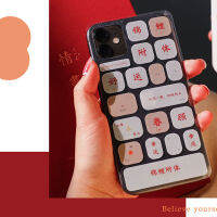 Cute Mobile Phone Decoration DIY Stickers