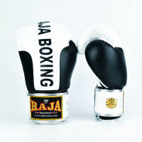 นวมชกมวย Raja Boxing แบบพรีเมียม หรูหรา สวยงาม ของแท้ จากราชาบ๊อกซิ่ง