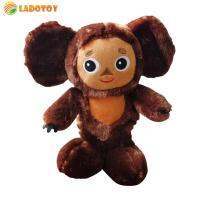 20cm/30cm Childrens Plush Toys Brown Monkey Plush Toy Plush Toys for Baby Boys Girls