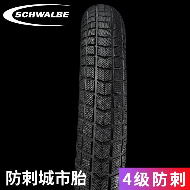 บทความ28-schwalbe-ยางจักรยานเสือภูเขา27-5นิ้ว27-5x2-0นิ้วยางบิ๊กเบนที่สบาย