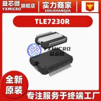 TLE7230R TLE7230R TLE7230R ชิปที่มีช่องโหว่ของคอมพิวเตอร์ในรถยนต์ IC ใหม่เอี่ยม