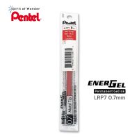 Pentel ไส้ปากกา หมึกเจล เพนเทล Energel Permanent "หมึกกันน้ำ" LRP7 0.7mm - หมึกสีแดง