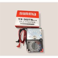 มิเตอร์วัดไฟ Sunma YX-360