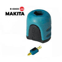 MAKITA ปลอกแม่เหล็ก ดอกสว่าน B-42422  รองรับแม่เหล็ก สำหรับขันสกรูด้วยแคลมป์หกเหลี่ยม 1/4 เครื่องมือพ่อ