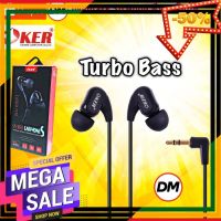 HPG03 ส่งเร็ว OKER Earphones H05 หูฟัง TURBO BASS 05 แพ็คใหม่ล่าสุด #DM 05