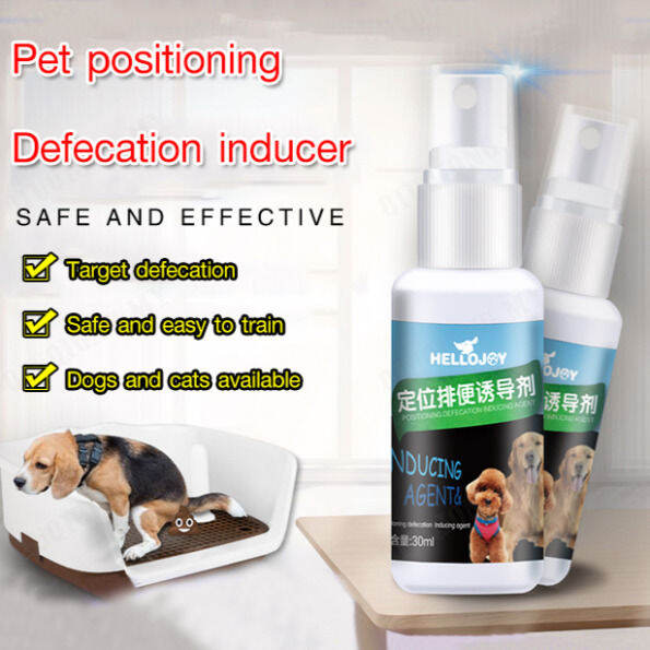 qiuqiong Pet Poop Training Solution for Precise Toilet Positioning and ...