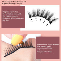 Magnetic False Eyelashes Glue Free Black Magnetic False Lashes Kit 5 Pairs with Eyeliner for Women