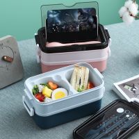 Plastic Lunch Box Food Container Bento Box School Children Office Workers Separate Lunch Box Food Storage Box