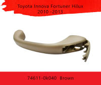 มือจับเพดาน สีน้ําตาล สีเทา Gray  Brown สําหรับ Toyota Innova Fortuner Hilux 2010 2011 2012 2013 74611-0k040