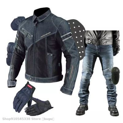 NEW For KOMINE Denim Motorcycle Jacket Pants glovves Suits Motorbike Riding Jacket Full Body Protective Gear Armor Clothing H