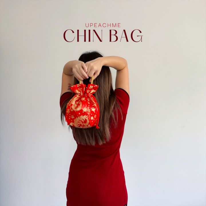 chin-bag-i-กระเป๋าตรุษจีน-กระเป๋าเทศกาลตรุษจีนขนมจีบ-ถุงตรุษจีนใส่ส้ม-ถุงผ้าตรุษจีน-กระเป๋าถือตรุษจีนสีแดง-ซองอั่งเปา
