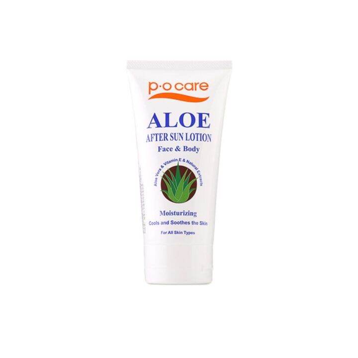 PO Care Aloe After Sun Lotion พีโอแคร์ อโล อาฟเตอร์ซัน โลชั่น ขนาด 150