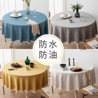 ผ้าลินินผ้าปูโต๊ะแบบวงกลมขนาดใหญ่ TPU กันน้ำและกันน้ำมันในครัวเรือนโรงแรมศิลปะผ้าปูโต๊ะผ้าปูโต๊ะ B &amp; B
