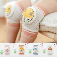 Cute Knee Pads Kids Girl Boy Crawling Protection Baby Accessories Toddler Mesh Kneepad Leg Warmer Infant Protect Rodilleras Bebe