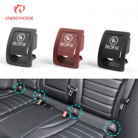 สำหรับ W205รถด้านหลังที่นั่ง Hook ISOFIX ฝาครอบเด็ก Restraint สำหรับ Benz C Class รถด้านหลังที่นั่ง Hook Buckle A2059200513