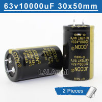 2pcs 10000uF 63V Electrolytic Capacitor 63V10000uF 10000uF63V 10000uF 63VDC 10000MFD 10,000uF Through Hole Capacitor 30x50mm