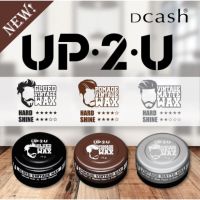 แว๊กซ์ จัดแต่งทรงผม ดีแคช DCASH UP2U WAX  VINTAGE MATTE WAX 75กรัม