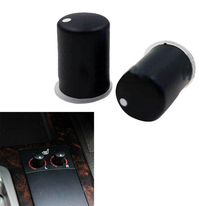Car Seat Heating Ventilation Switch Button Knob For Toyota Land Cruiser