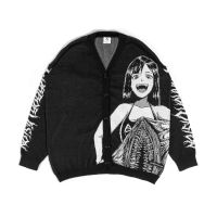 CODHaley Childe Knitwear CARDIGAN Horror VISION Aftersundays