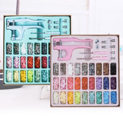 【CW】 300 Sets Color Plastic Buttons with Snaps Pliers amp; Storage Resin Sewing