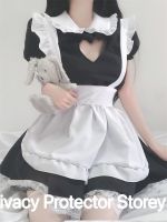 Cosplay Cute Lolita Maid Costumes Girls Women Lovely Maid Heart Hollow Costume Animation Show Japanese Outfit Dress Plus Clothes