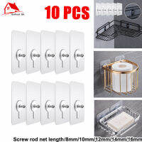 10 PCS Heavy Duty ไม่มีเจาะสกรู Stick-On Punch เล็บสกรู Super Sticky Strong Home Living ห้องครัวกาว Magic Wall Hook แขวน