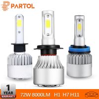 Partol H7 H11 H1 Car LED Headlight Bulbs 72W 8000LM COB LED Chips Fog Light 6500K 12V 24V For Renault Latitude Fluence Kadjar