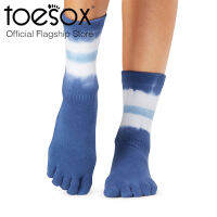 ToeSox Grip Full Toe Crew ถุงเท้ากันลื่นปิดนิ้วเท้า Crew Deepwater Ombre Stripe