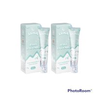 LUNA JELLY EYE CARE ลูน่า เจลลี่ อาย แคร์ ขนาด 10 กรัม ( 2 หลอด)