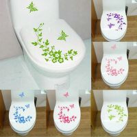 ☌﹊ Design PVC Removable Toilet Lid Sticker Butterfly amp;Flower Pattern Toilet Seat Cover Wall Sticking Poster Sticker