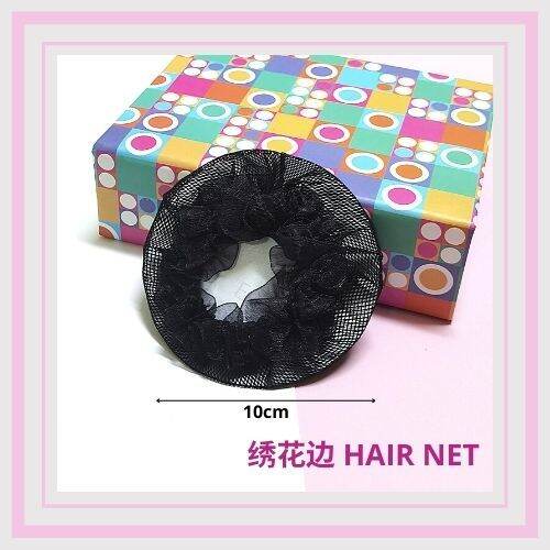 HAIR NET/BUN COVER with Lace 绣花边 Lazada