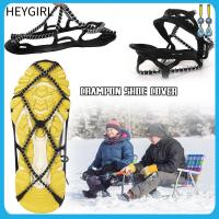 HEYGIRL 1Pa Crampon ที่คลุมรองเท้าฤดูหนาวรองเท้ามีปุ่มตกปลากันลื่นที่คลุมรองเท้าตะปูน้ำแข็งหิมะน้ำแข็ง