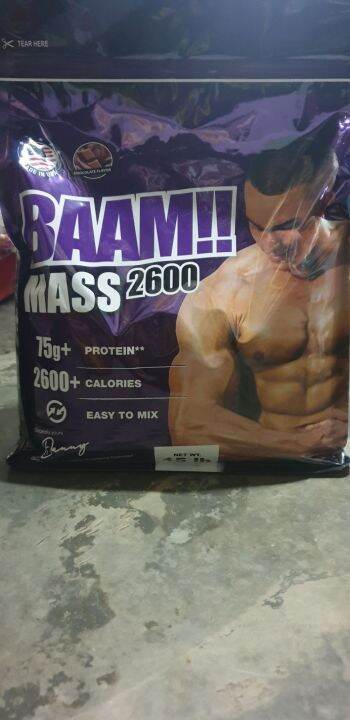 baam-mass-2600-chocolate-15-ปอนด์