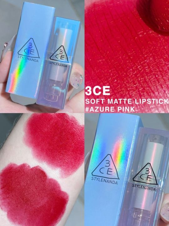 3-ce-lipstick-blue-summer-new-product-new-laser-matte-breezypink-transparent-acrylic-azurepink