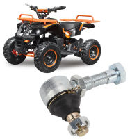 รถ ATV มีข้อต่อบอลคันเบ็ดเหล็กกันสนิมสำหรับ200cc 150cc 125cc 250cc UTV โกคาร์ท