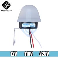 【LZ】✹⊙  fotocelula sensor de luz As-20 dc 12v ac 110v 220v 10a. interruptor de luz led de rua com fotocélula à prova dágua sensor e toque de foto automática