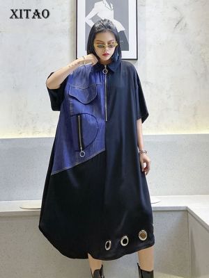 XITAO Dress Women Patchwork Casual Irregular Shirt Dress