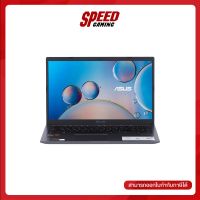 ASUS NOTEBOOK M515DA-EJ701WS (15.6) SLATE GREY By Speed Gaming