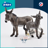 ? Sile Toy Store~ French Papo Donkey 51054 Provence Donkey Simulation Farm Poultry Livestock Animal Model Childrens Toys